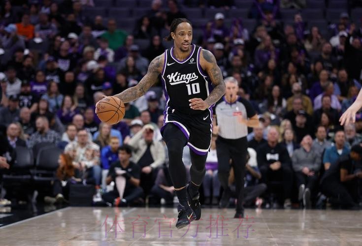 德罗赞27分布伦森伤退 国王力克尼克斯三连胜