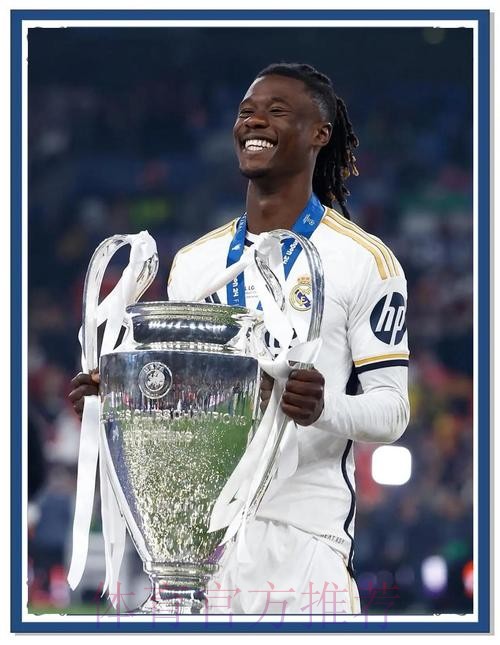 聖日門皇馬合演大龍鳳 聖日門皇馬合演大龍鳳